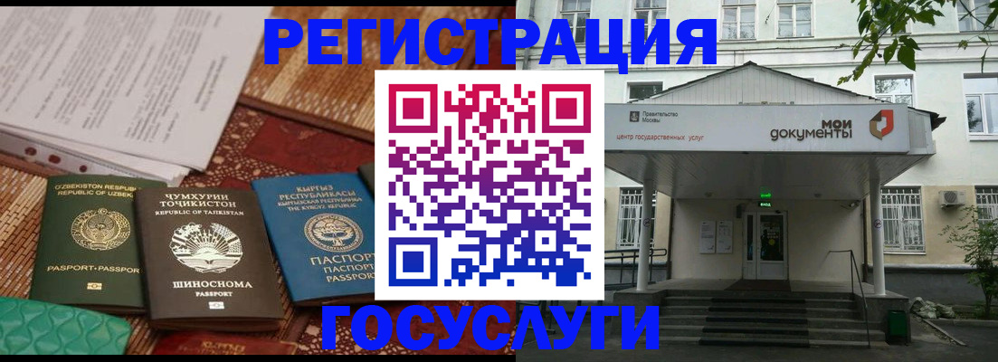 пропишу в квартире в Липецкая области